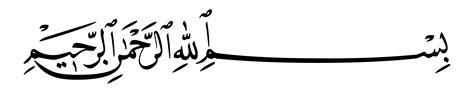 copy-paste tulisan arab